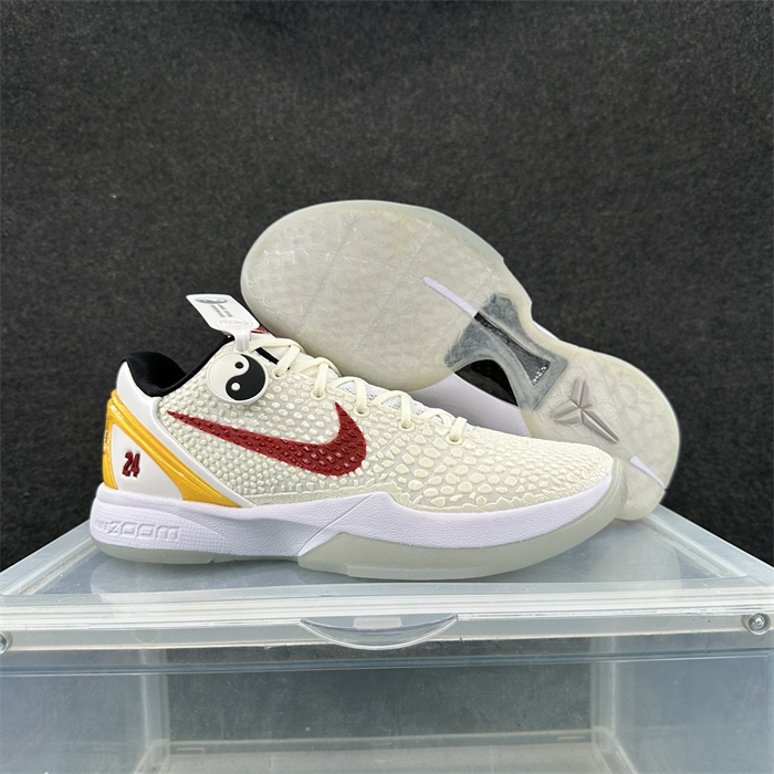 Men's Running Weapon Kobe 8 Shoes 0136